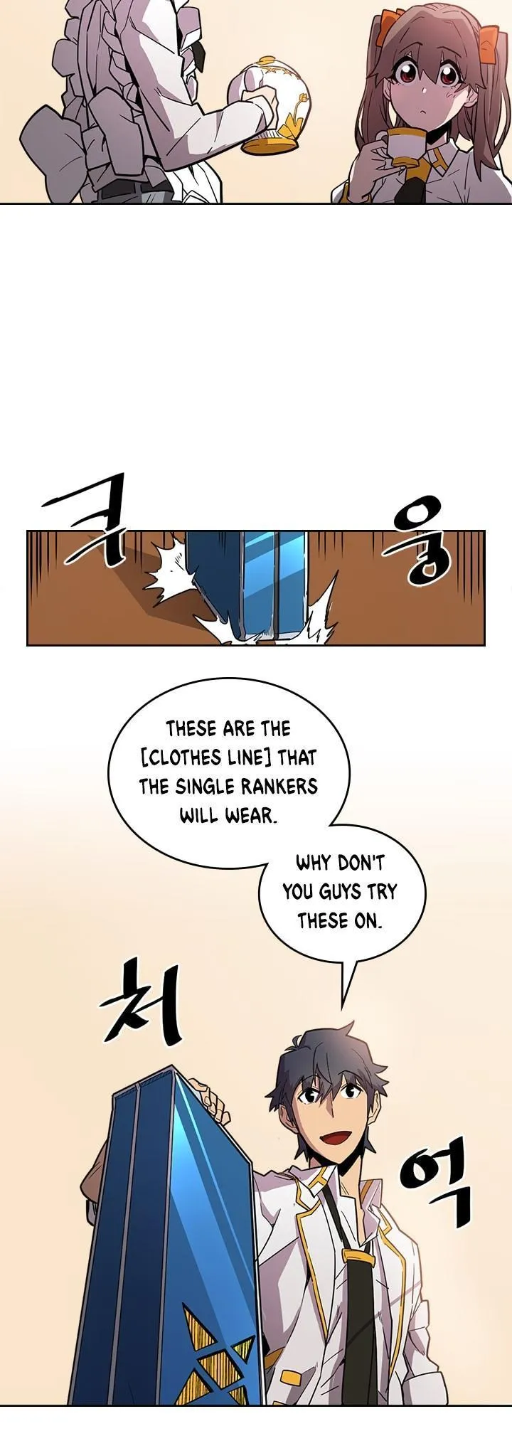 Chapter 52, page 3