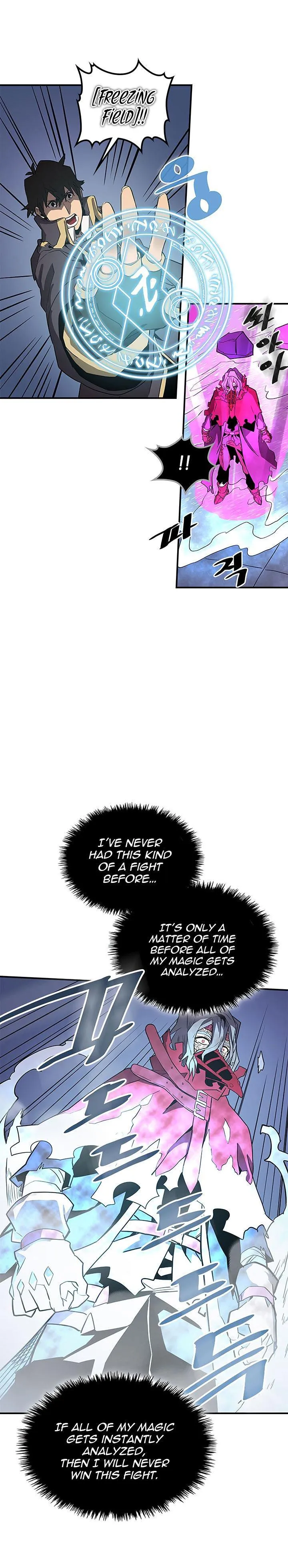 Chapter 90, page 17