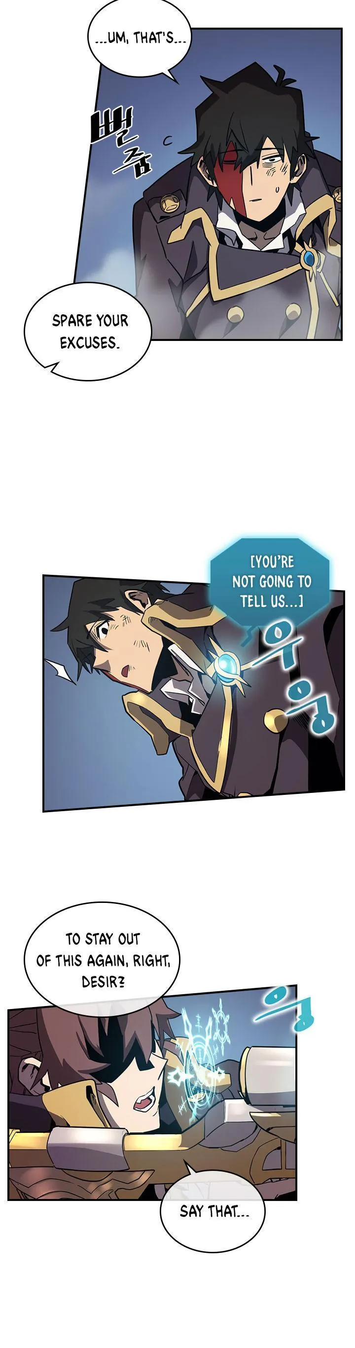 Chapter 91, page 17
