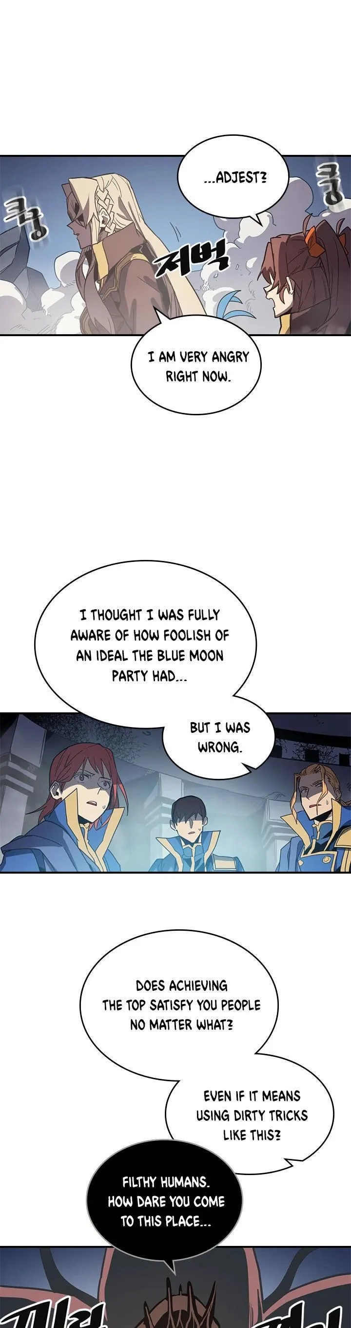 Chapter 112, page 5