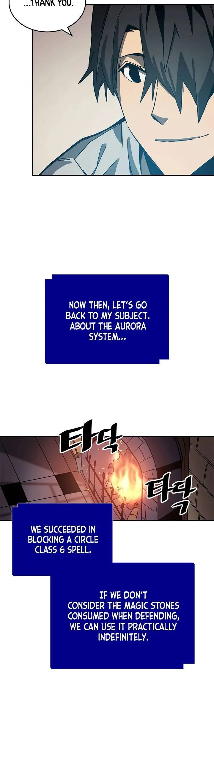 Chapter 117, page 19