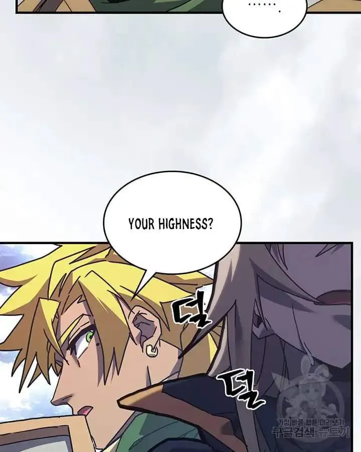 Chapter 222, page 19
