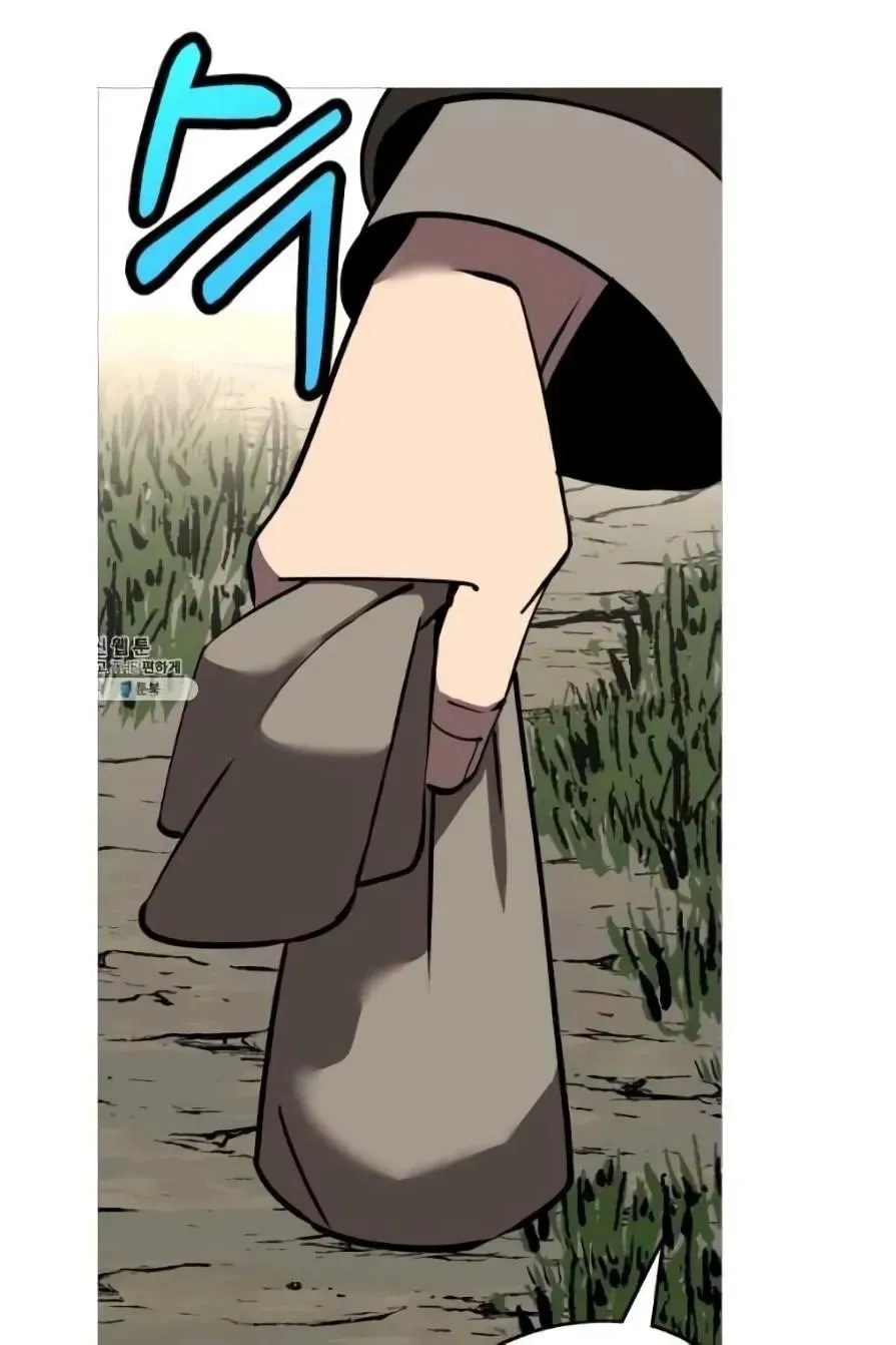 Chapter 57, page 73