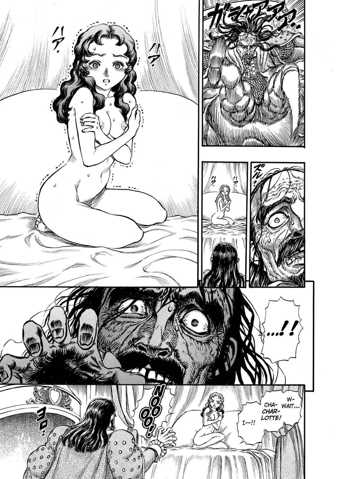 Chapter 40, page 3