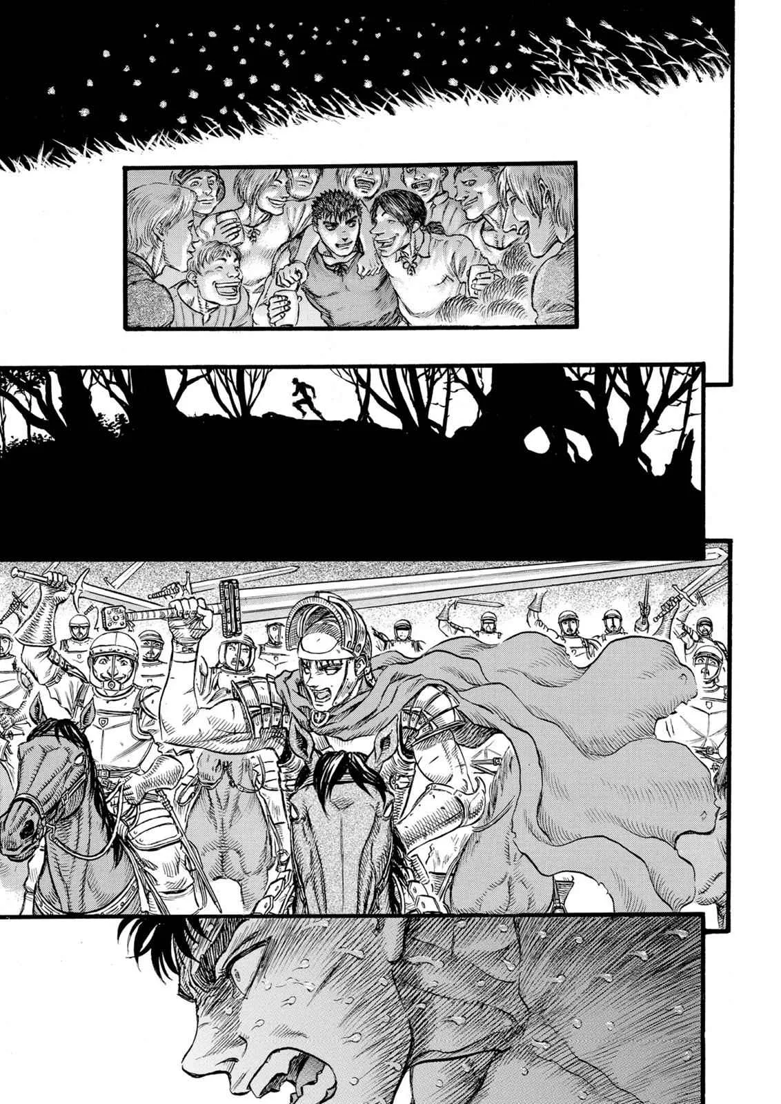 Chapter 90, page 7