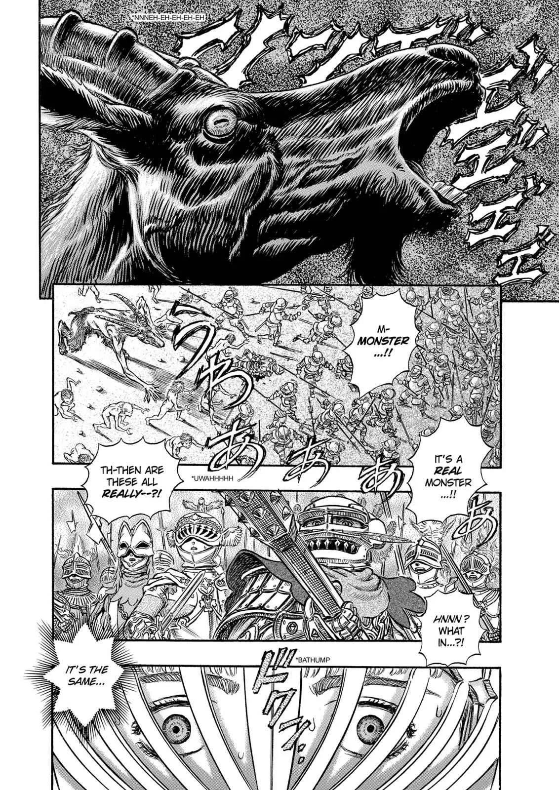 Chapter 147, page 17