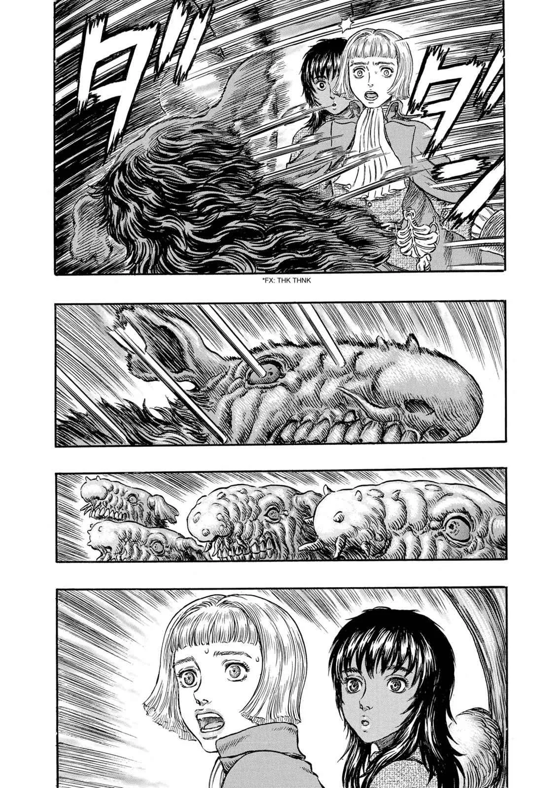 Chapter 217, page 17