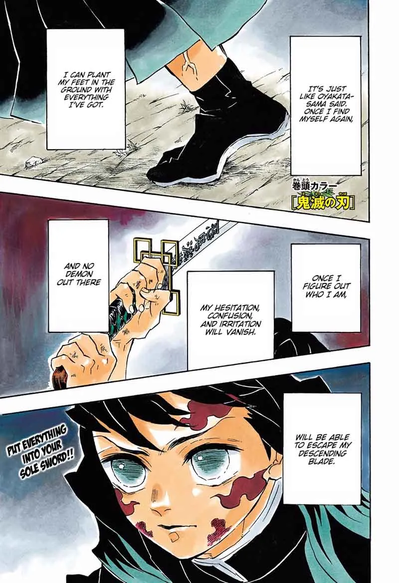 Chapter 121, page 1