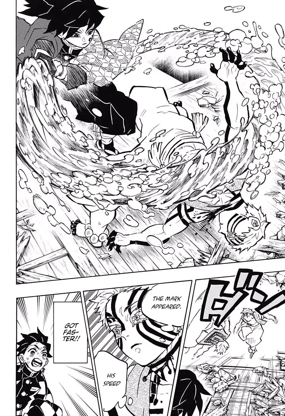 Chapter 150, page 6