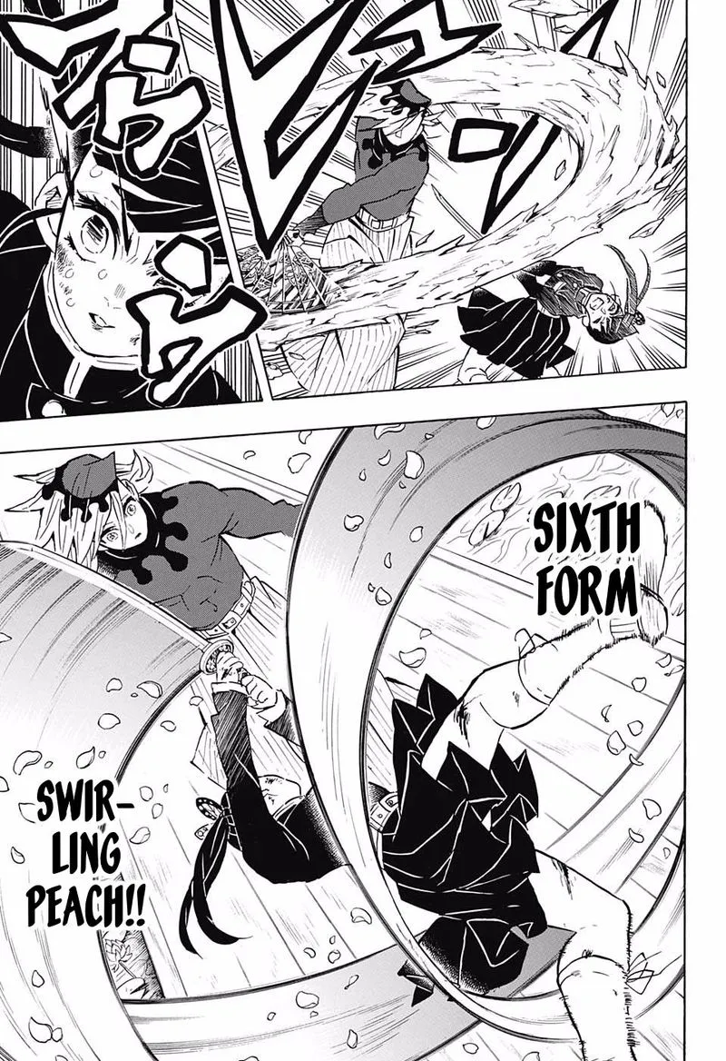 Chapter 158, page 7