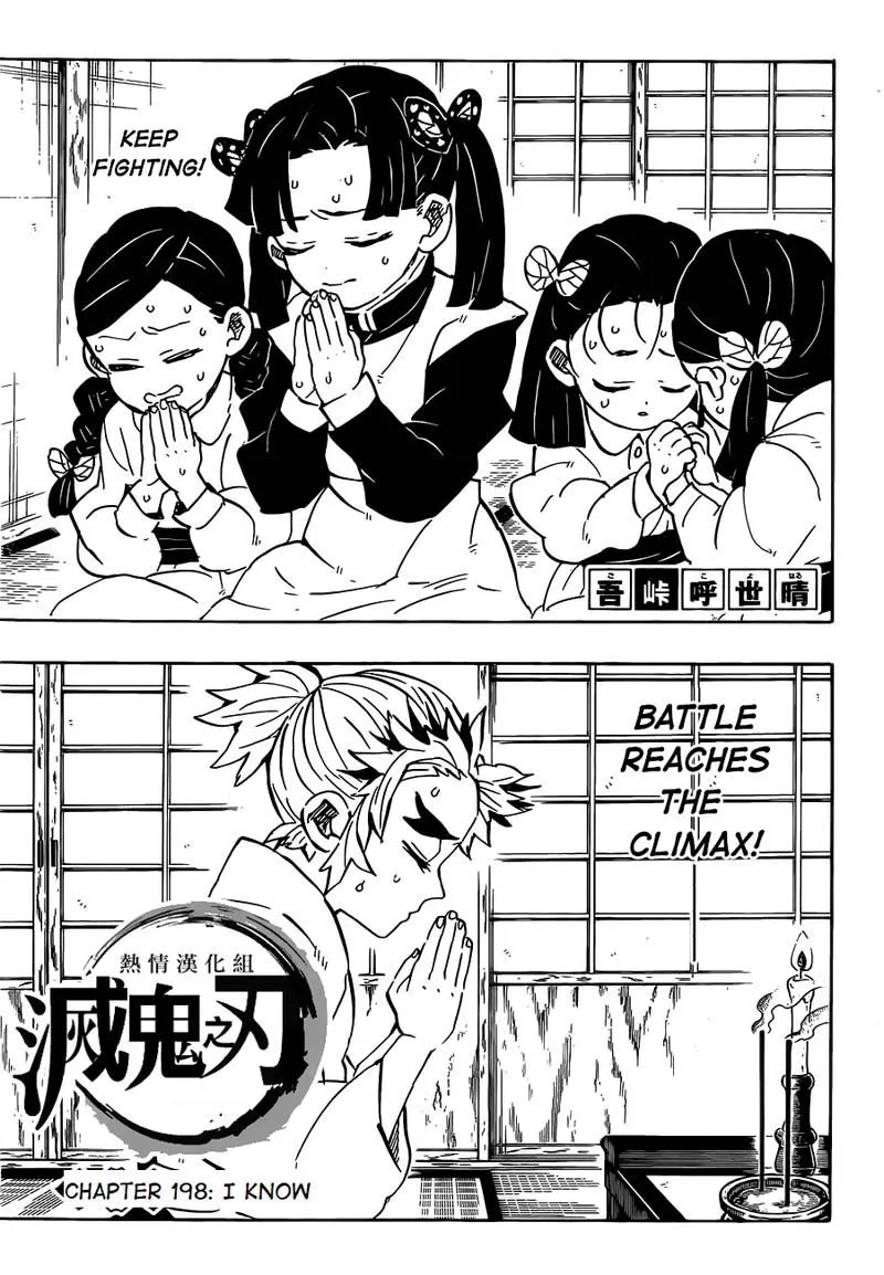 Chapter 198, page 1