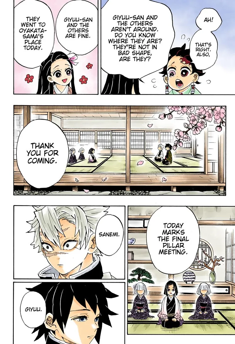 Chapter 204, page 7