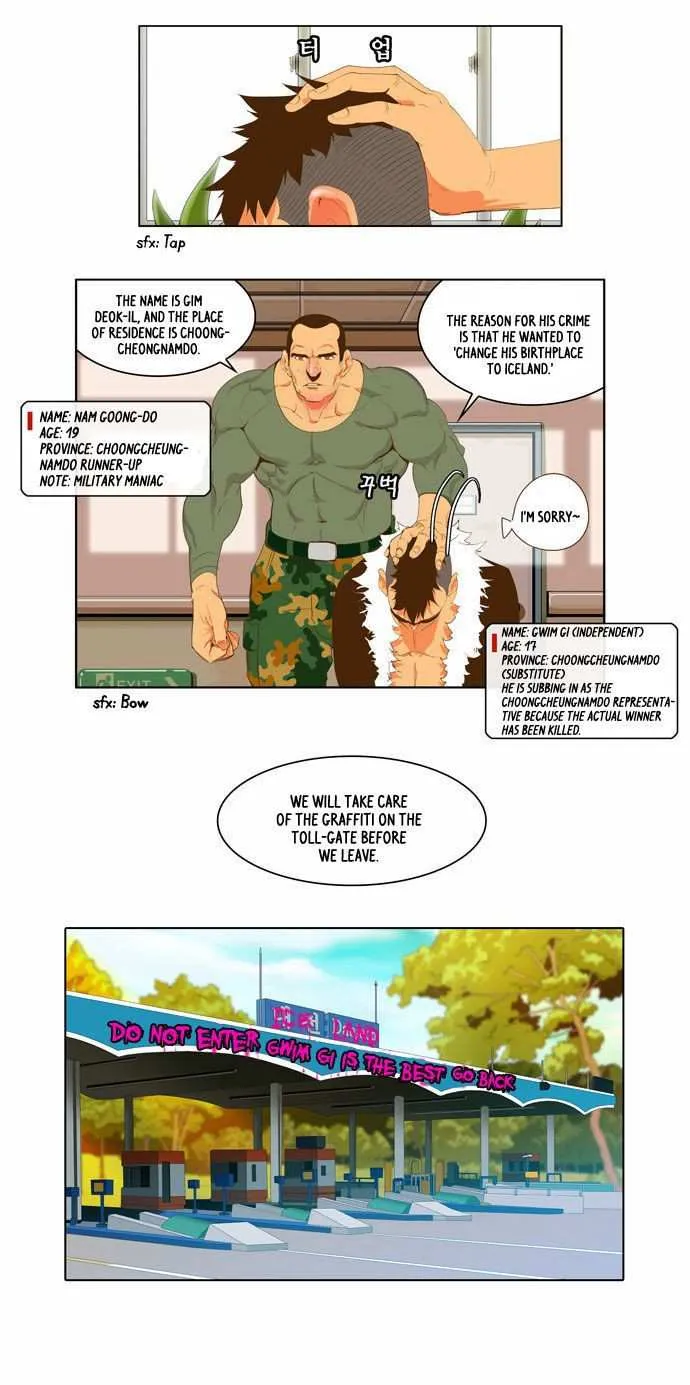 Chapter 43, page 3