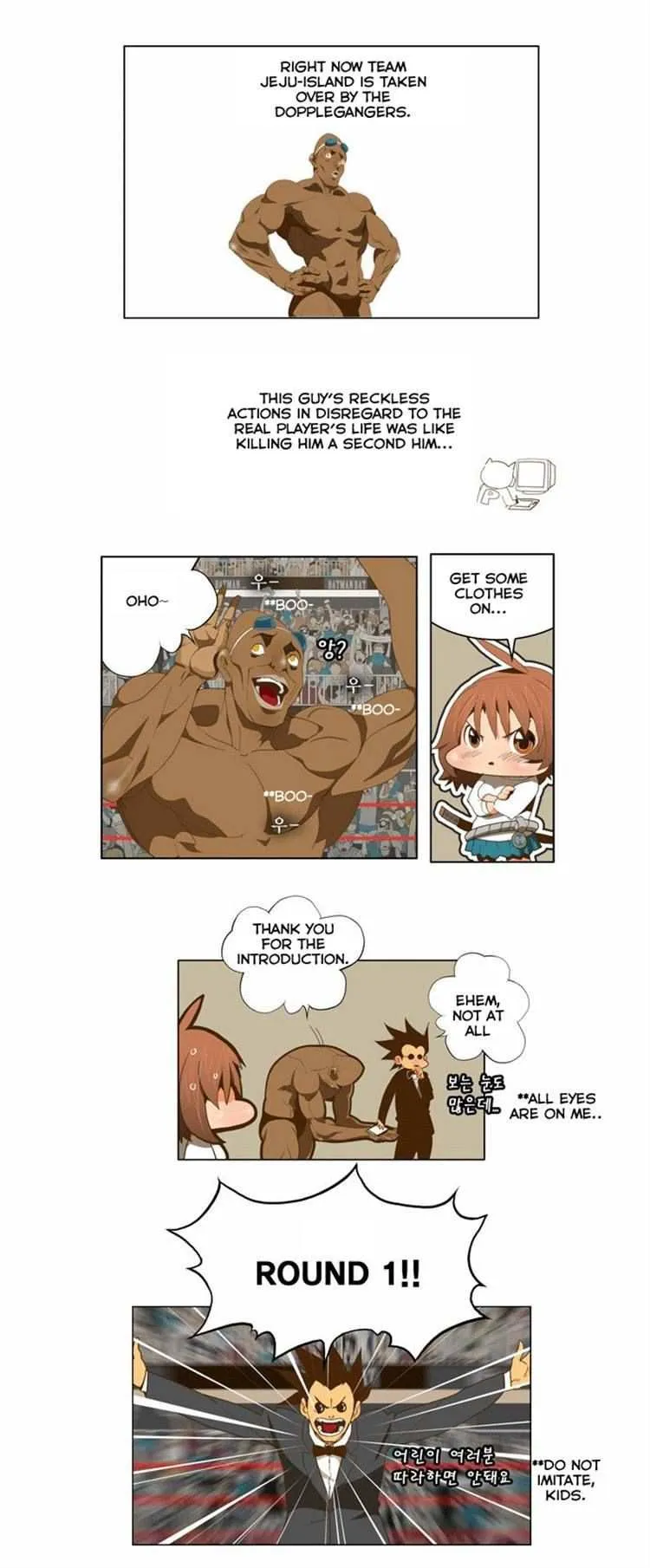 Chapter 63, page 12