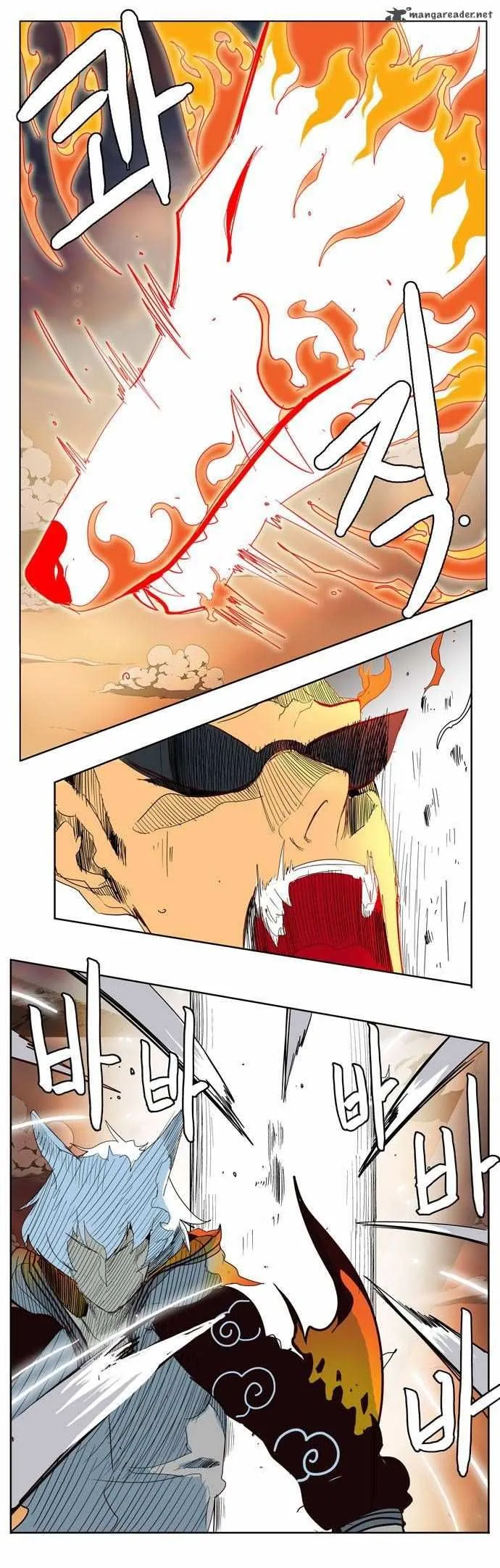 Chapter 150, page 21