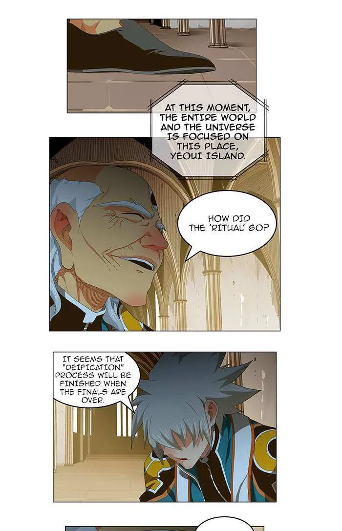 Chapter 233, page 1