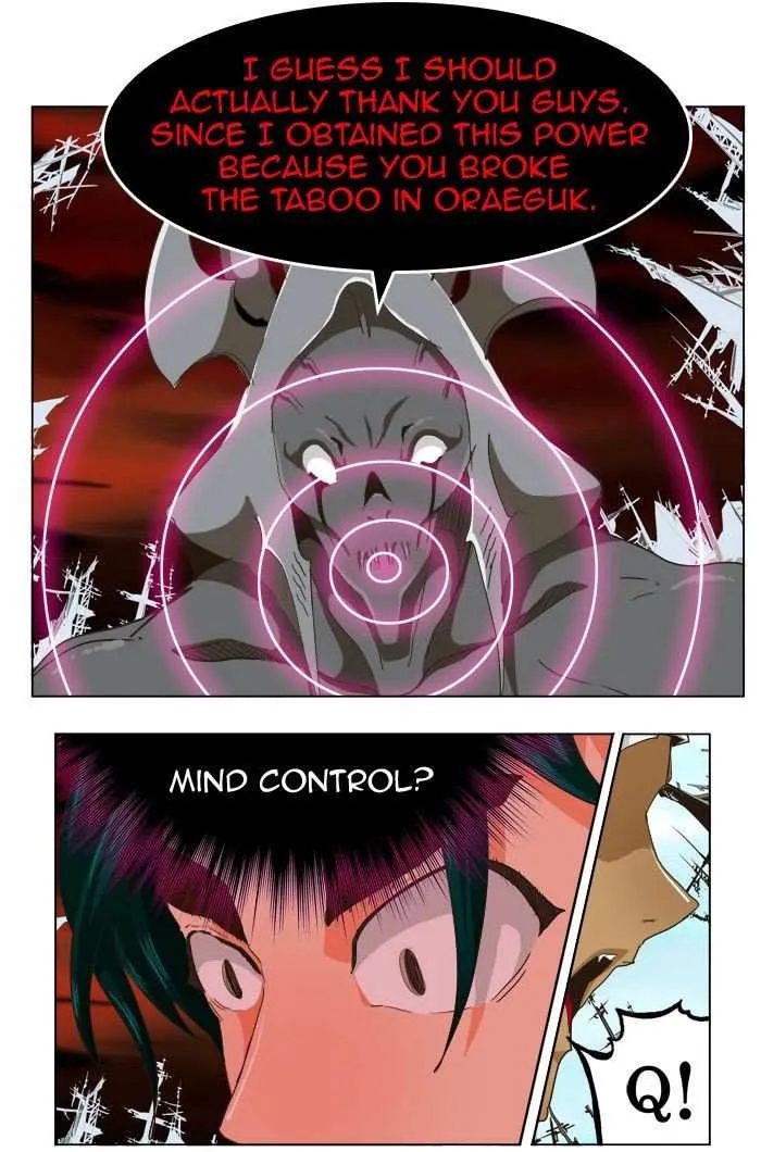 Chapter 256, page 49