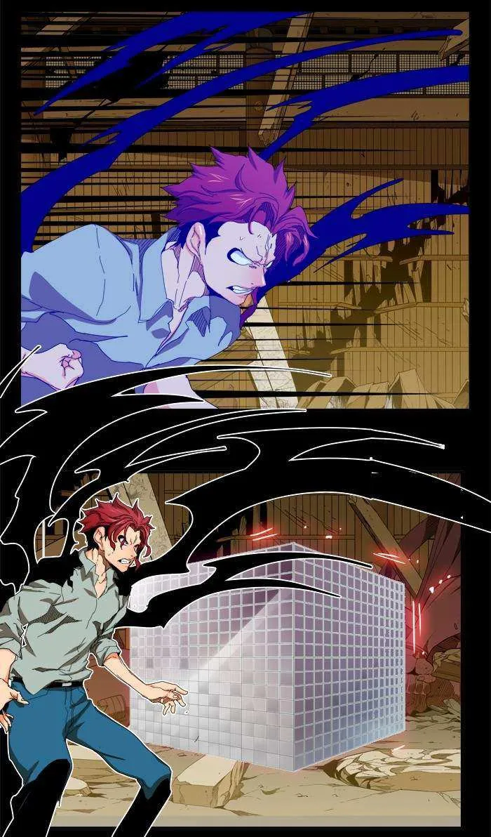 Chapter 348, page 2