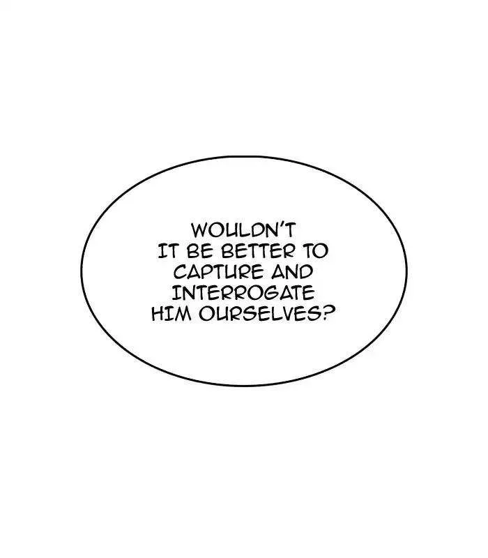 Chapter 366, page 74