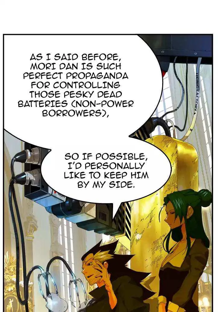 Chapter 367, page 3