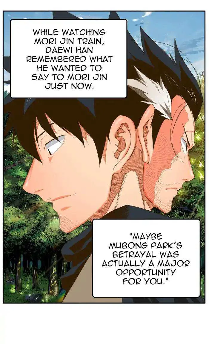 Chapter 393, page 88