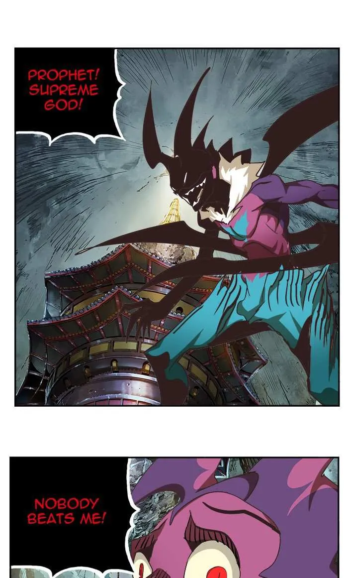 Chapter 472, page 1