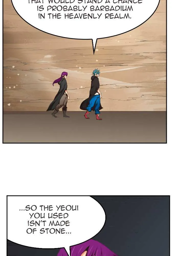 Chapter 491, page 24