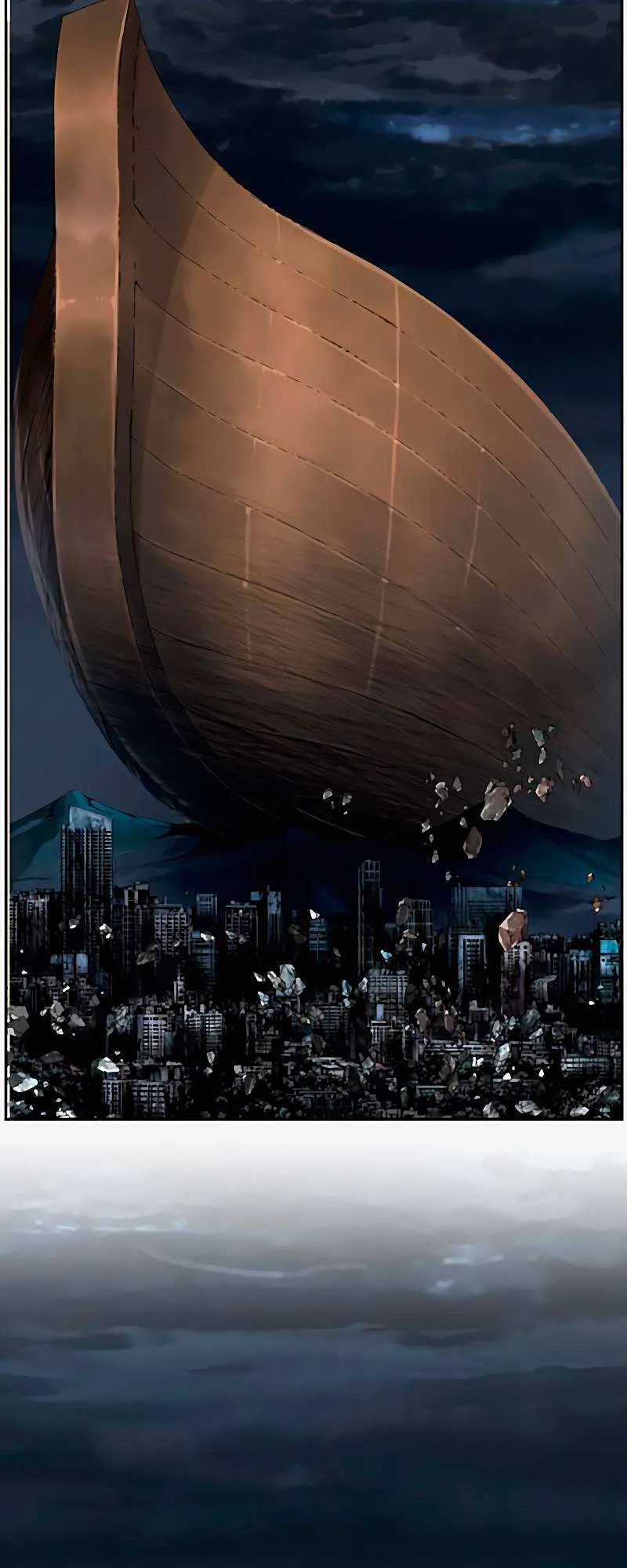 Chapter 542, page 94