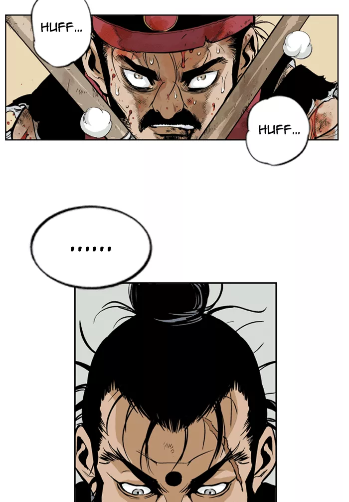 Chapter 4, page 32
