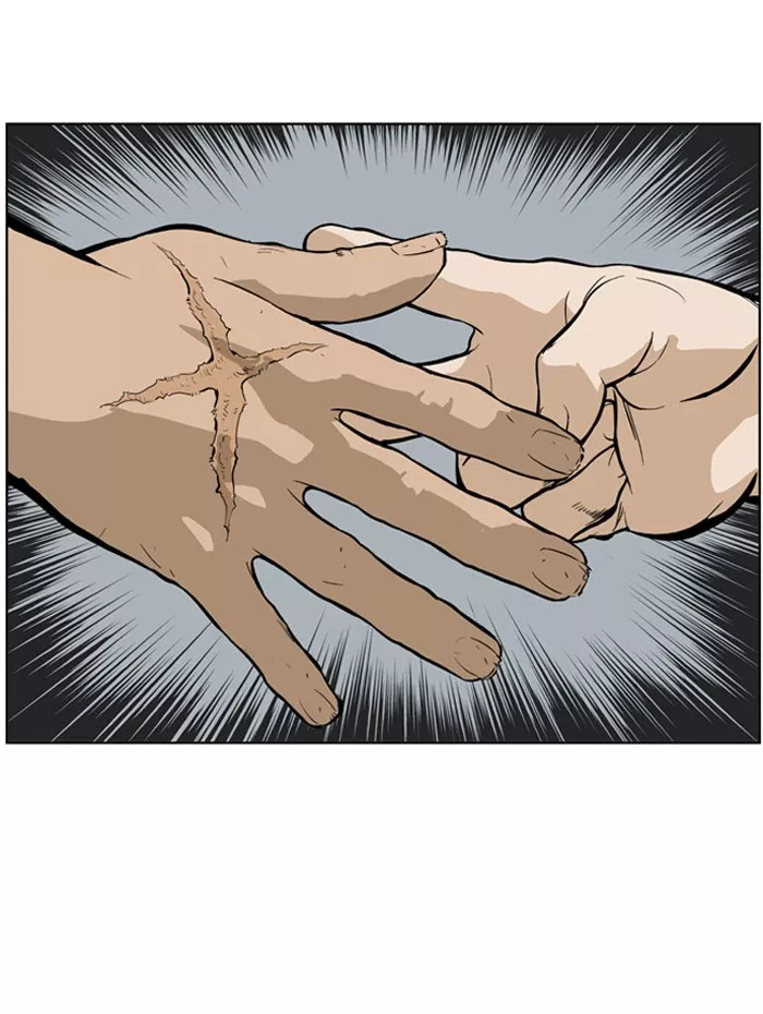 Chapter 7, page 11