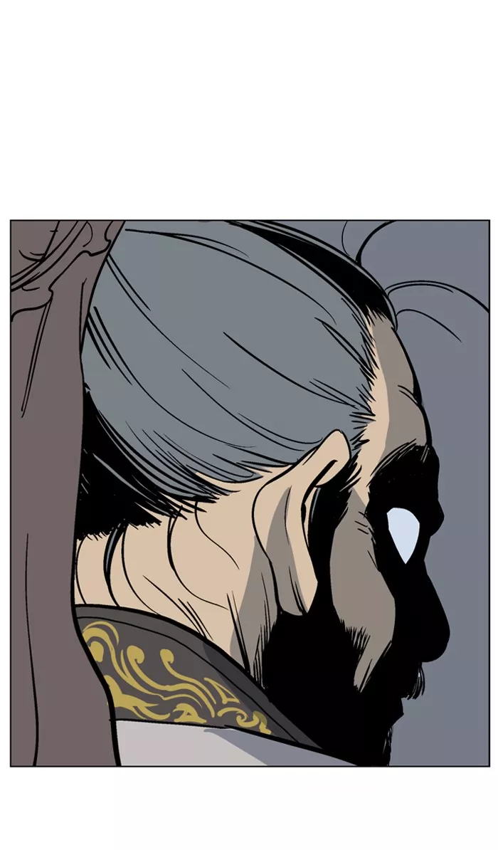 Chapter 42, page 99