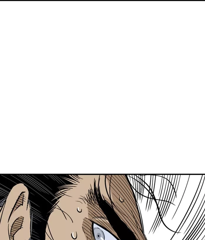 Chapter 169, page 93