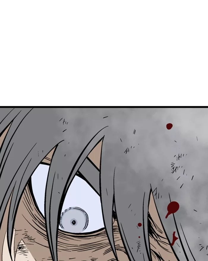 Chapter 187, page 4