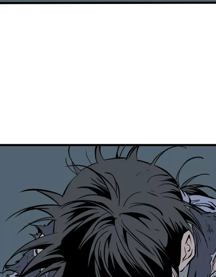 Chapter 191, page 4