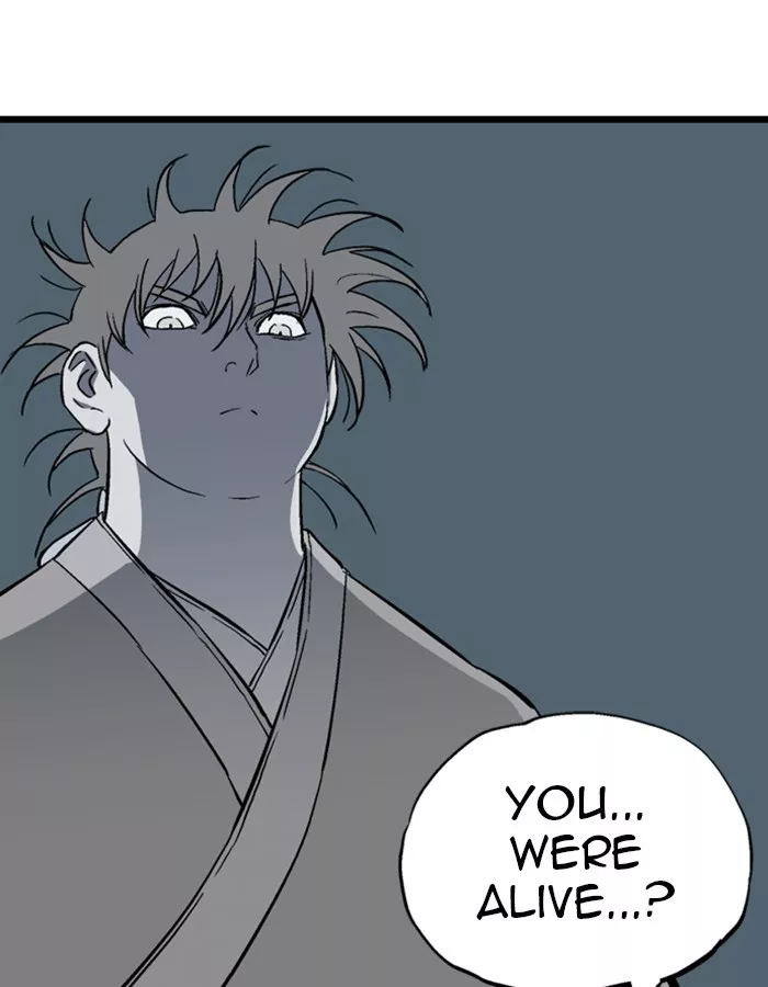 Chapter 191, page 7