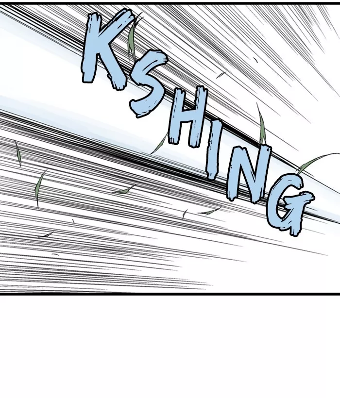 Chapter 206, page 8