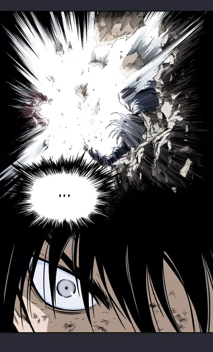 Chapter 217, page 14