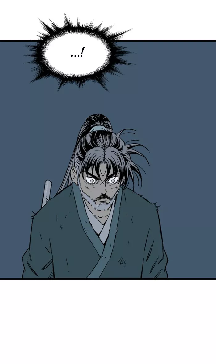 Chapter 219, page 48