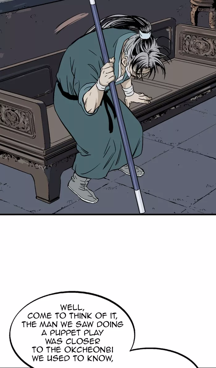 Chapter 219, page 83