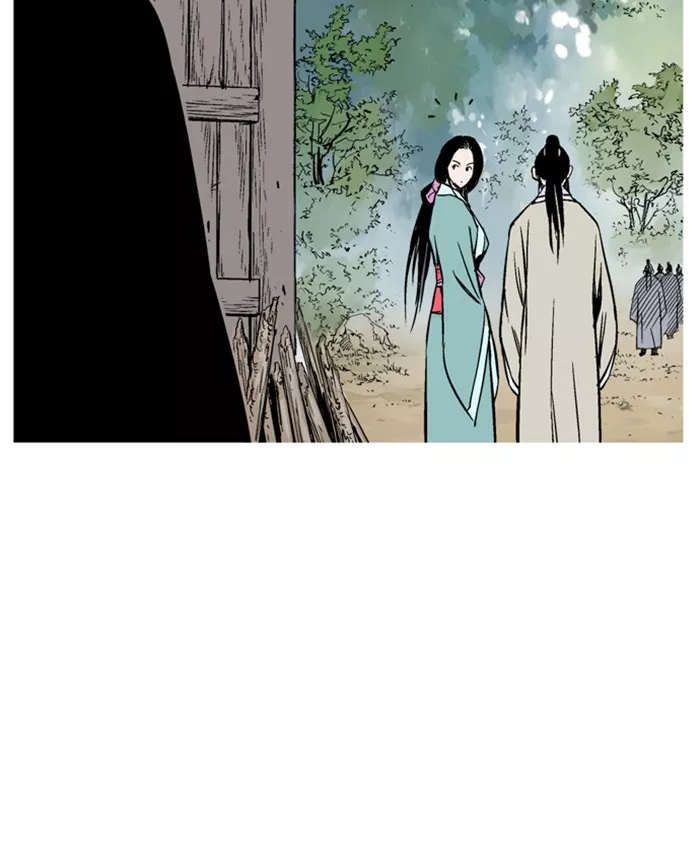 Chapter 229, page 83