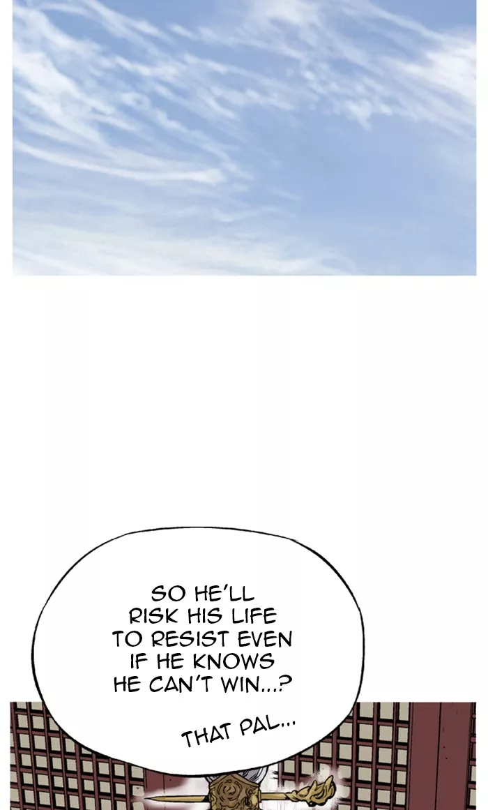 Chapter 229, page 120