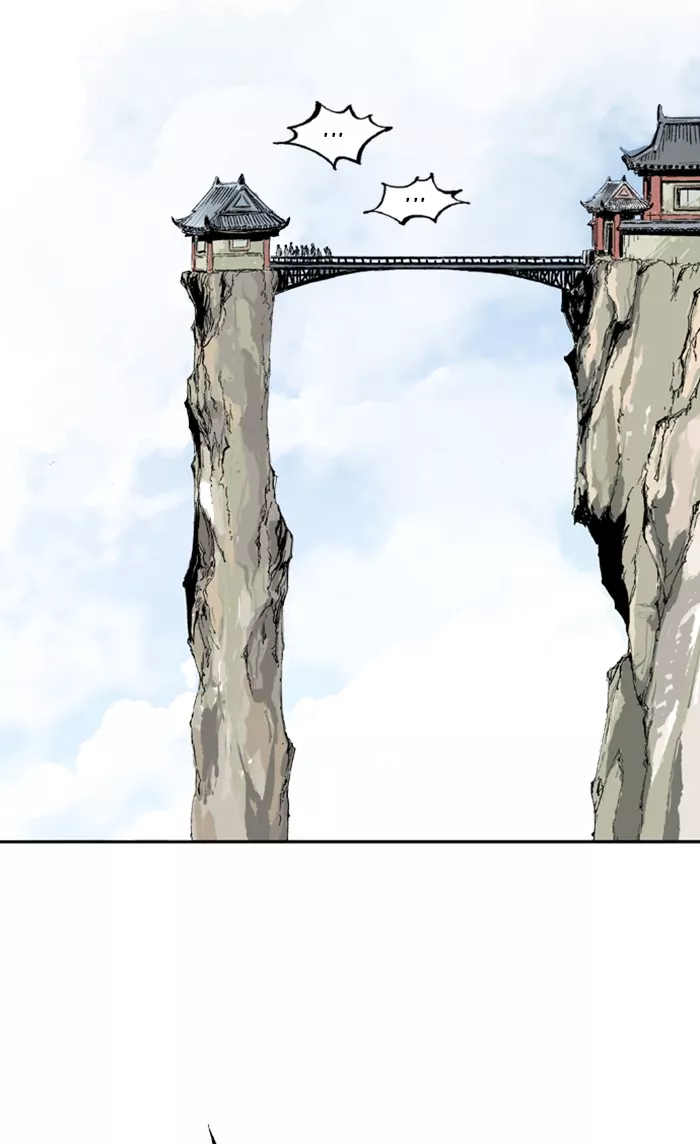 Chapter 232, page 3