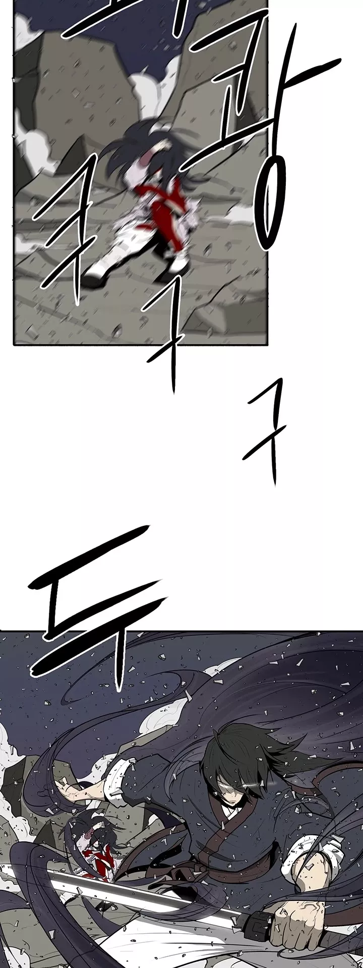 Chapter 13, page 6
