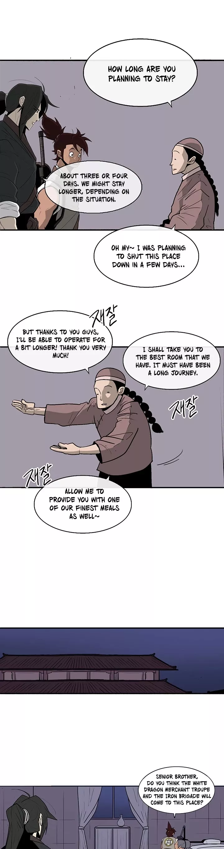 Chapter 39, page 39