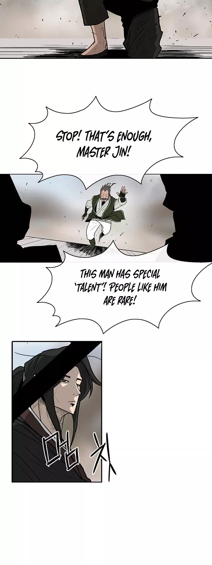 Chapter 71, page 45