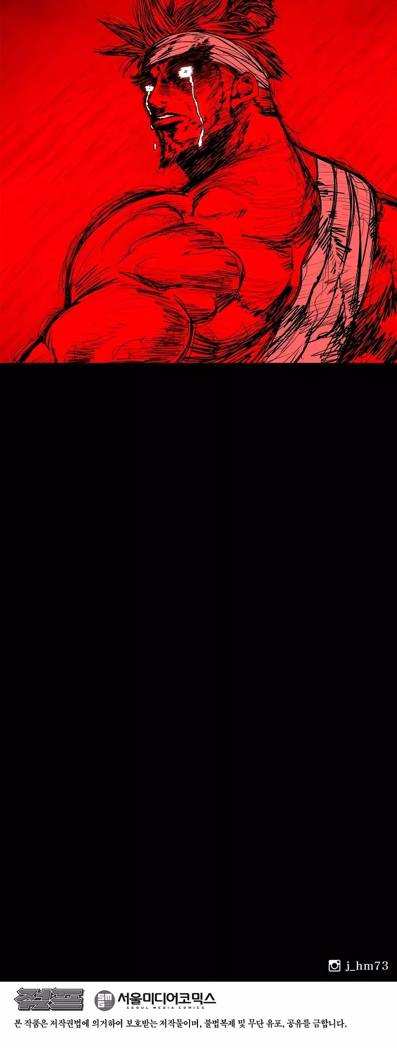 Chapter 173, page 38
