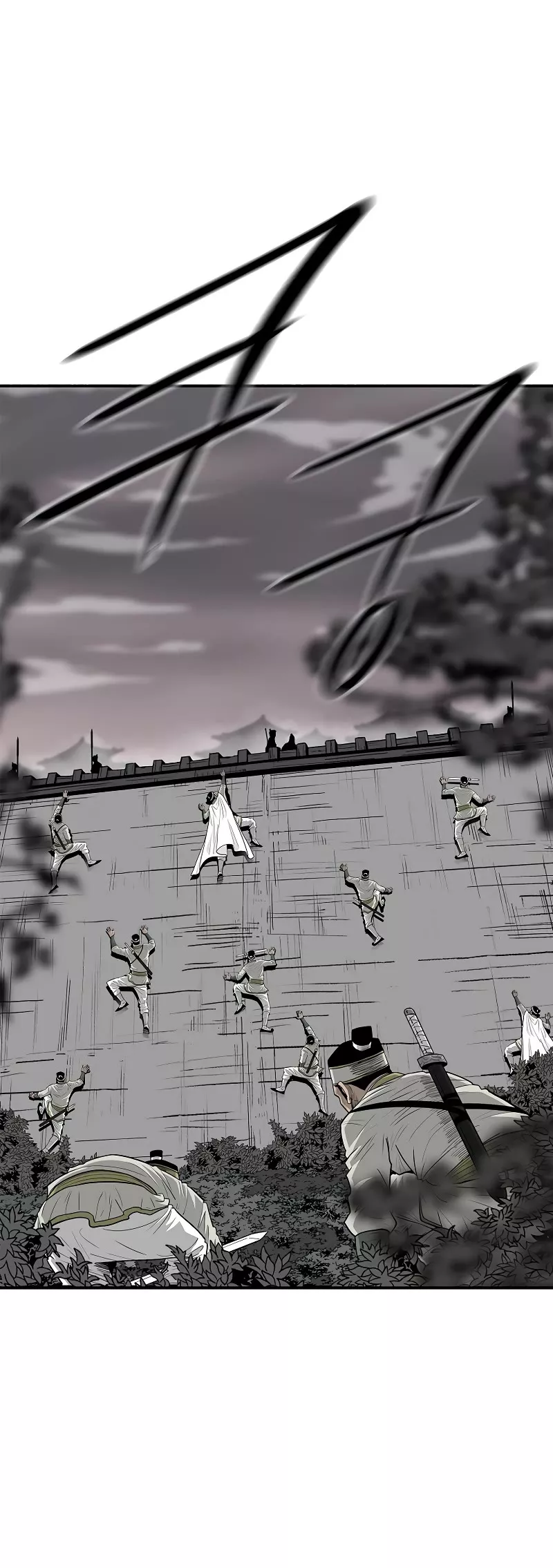 Chapter 195, page 15