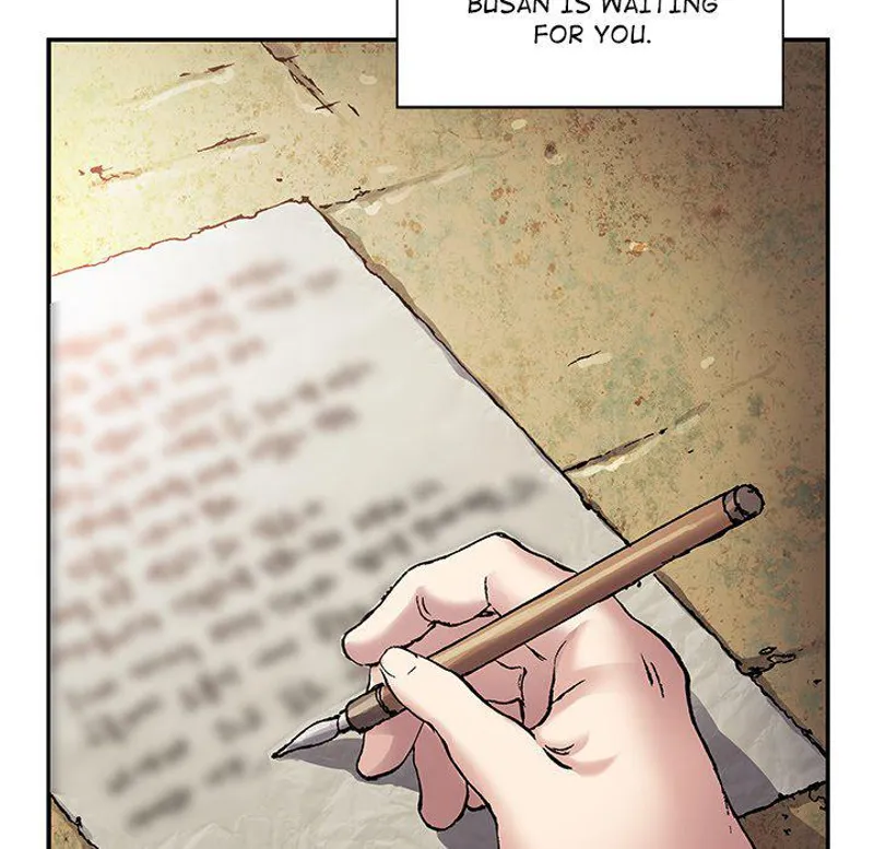 Chapter 214, page 24
