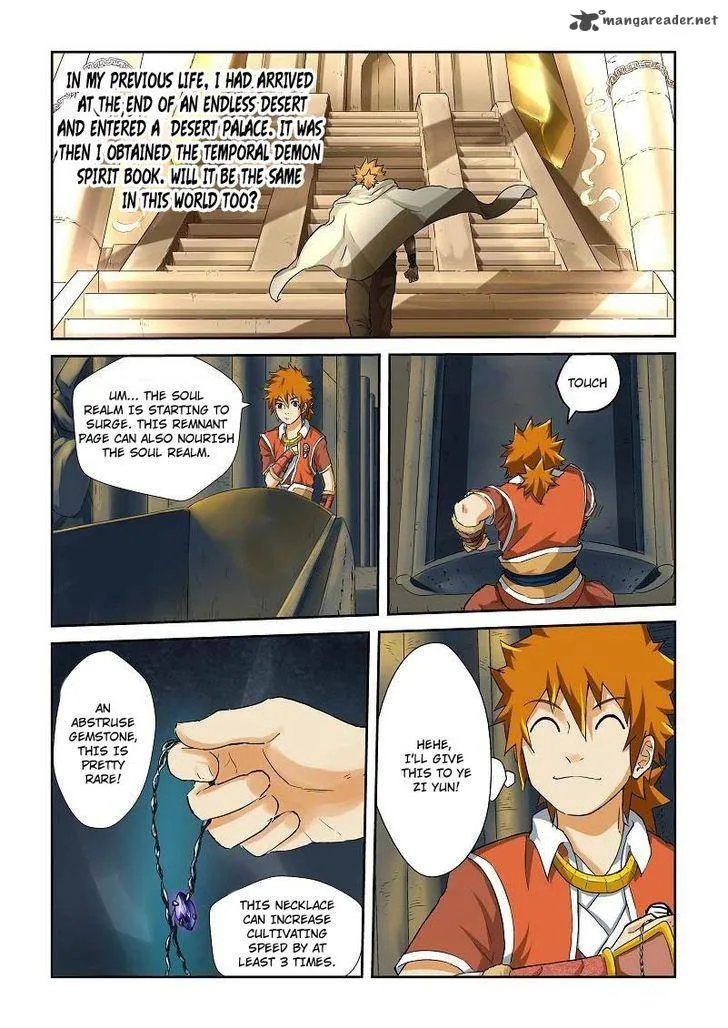 Chapter 64, page 2