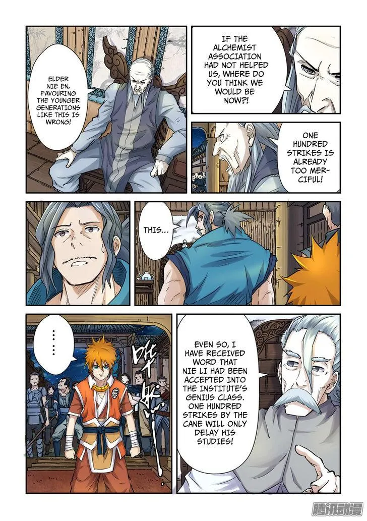 Chapter 89, page 14